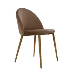 BONNO - Silla De Diseño Ali Para Sala De Estar Cómoda Moderna Color Café