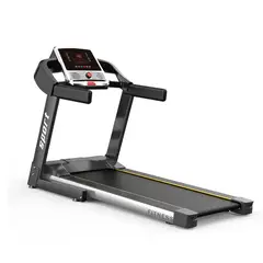 FOCUS - Caminadora Pendiente-Fija LED SC-86022 + Aceite Lubricante