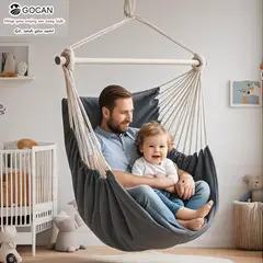 GENERICO - Hamaca Tipo Silla Grande Colgante Columpio Mecedora