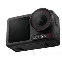 DJI - Osmo Action 5 Pro ST – Cámara de Acción 4K/120fps