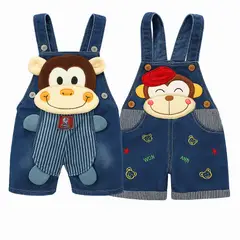 LUSOLSI - Set de dos overoles Prendas niños ropa conjuntos vestir unisex