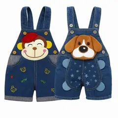 LUSOLSI - Set de dos overoles Prendas niños ropa conjuntos vestir unisex