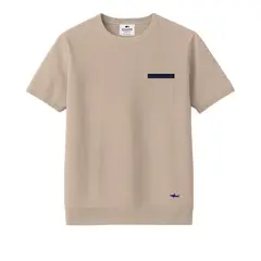 SALVADOR BEACHWEAR - CAMISETA DE PUNTO ARENA B AZUL O