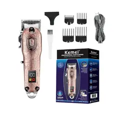 KEMEI - Kit Maquina Profesional Inalambrica KM-2623 DB