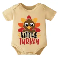 100 - Mameluco Beige Imagen Little Turkey