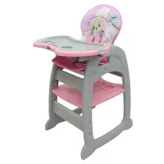 BEBESITOS - SILLA COMEDOR MULTIFUNCIONAL MARCA