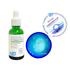 BIOAQUA - Serum Acido Salicilico + Gel hidratante