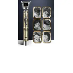 SKY - Cortadora De Cabello Profesional Cuchilla Ajustable En T Dorado
