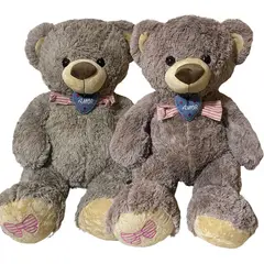 MULTIPLACE COLOMBIA - Oso de peluche gigante de alta calidad pelanas de 80 cm