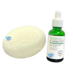 BIOAQUA - Serum Acido Salicilico + Jabon Facial De Arroz 100g