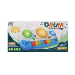 JUGUETELANDIA - Piano Tambores Caja Juguete Musical
