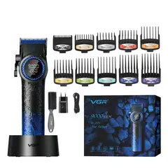 VGR - KIt Maquina Peluquera Profesional V-001-AZUL