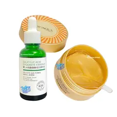 BIOAQUA - Serum Acido Salicilico + Parches de hidrogel con colágeno y péptidos Dorado