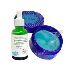 BIOAQUA - Serum Acido Salicilico + Parches de hidrogel con colágeno y péptidos de cobre - Azul
