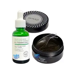 BIOAQUA - Serum Acido Salicilico + PARCHES Máscara de colágeno para ojos de hidrogel - NEGRO