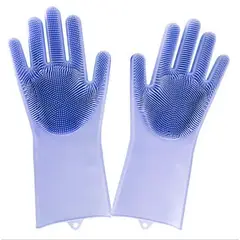 GENERAL - Guantes Mágicos De Silicona Lavaplatos Antideslizante Morado