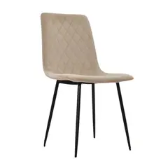 BONNO - Silla De Diseño Buhl Ii Cómoda Elegante Moderna Color Arena