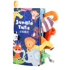 SIN ETIQUETAS - Libro de estimulación Temprana JungleTails