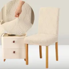GENERICO - Funda protector para sillas comedor x6 Textura