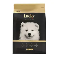 NUTRECAN - Lucky Perros Cachorro Raza Grande 8 kg