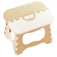 GENERICO - Silla Butaco Banco Plegable Plástico Hogar Baño Resistente Beige