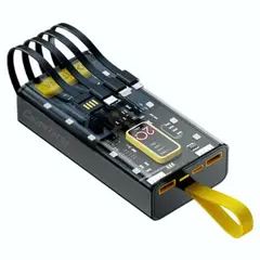 COLME TECHNOLOGY HOME - Power Bank Batería Portátil Multicable 20000mah Transparente