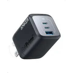 ANKER - Cargador Prime 67W 3 Puertos
