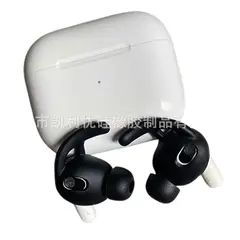 GENERICO - Soporte Antipérdida para AirPods 3 de Apple Negro Par