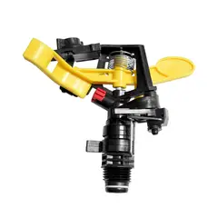 GENERICO - Aspersor Plastico Graduable 1/2