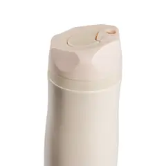 LUGANO - TERMO 360 ML BLEND CREMA HV102-Q40