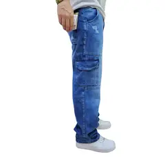 RAMBED - JEANS OVERSIZE HOMBRE