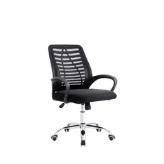 RTA MUEBLES - Silla Oficina/Estudio SLN 12219 Giratoria Negra RTA