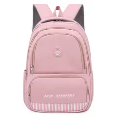 GENERAL - Mochila Escolar Infantil y Juvenil Ergonómica y Resistente