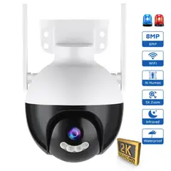 GENERICO - Cámara De Seguridad Exterior Domo Full HD 2K PTZ 360° C11