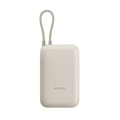 XIAOMI - Power Bank 10000mAh Cable Integrado - Beige