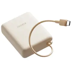 XIAOMI - 33W Power Bank 10000mAh Cable Integrado - Beige