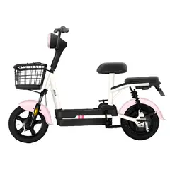AIMA - Bicimoto Eléctrica Happy Bean- Rosa