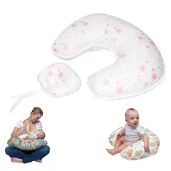 BOOGY - Almohada Cojín de lactancia materna estrellas rosadas