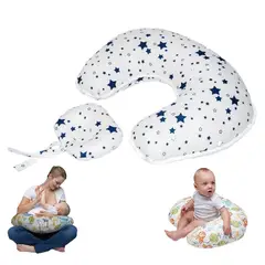 BOOGY - Almohada Cojín de lactancia materna estrellas azules