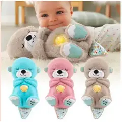 GENERICO - Peluche Nutria Que Respira Y Tranquiliza Sonido Anti Estres