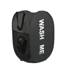 MULTIPLACE COLOMBIA - Canasta para Ropa Sucia Plegable con Bolsillo Lateral