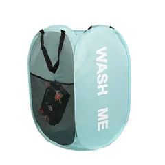 MULTIPLACE COLOMBIA - Canasta para Ropa Sucia Plegable con Bolsillo Lateral