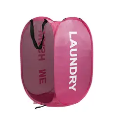 MULTIPLACE COLOMBIA - Canasta para Ropa Sucia Plegable con Bolsillo Lateral