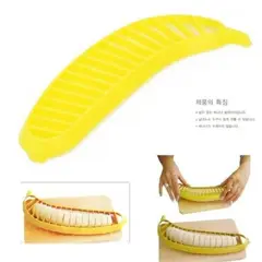 GENERICO - Cortador Manual de Plátano Diseño Creativo en Plástico Duradero