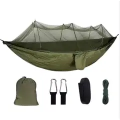 ZHOPI CO - Hamaca Toldillo Mosquitero Portatil Campamento Viaje