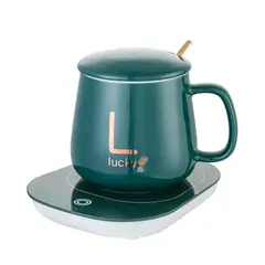 ZOCOCIO - Mug Tasa De Cerámica Térmica Con Base Calefactora De Enchufe Verde