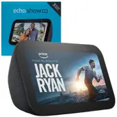 AMAZON - Parlante Con Pantalla Alexa Echo Show 5 3ra Generación Negro