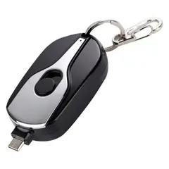 FLY - Power Bank Mini 2300mah Cargador Bateria Portatil Llavero