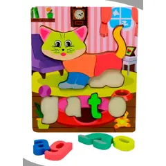 GENERICO - Rompecabezas Animales Con Palabra Didáctico Gato