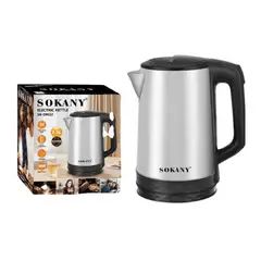 SOKANY - Tetera Hervidora Eléctrica 2.3 Litros SK-09022